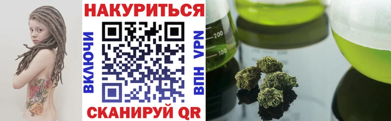 МЕТАДОН Зверево