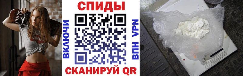 Amphetamine VHQ Зверево