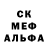 Alpha PVP СК Aubrey James