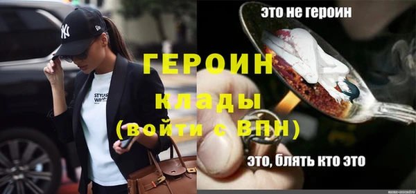 ПСИЛОЦИБИНОВЫЕ ГРИБЫ Вязники