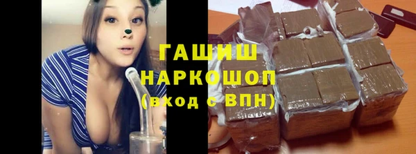 скорость Володарск