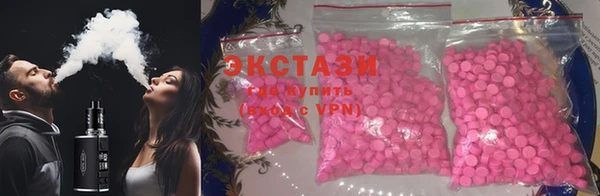скорость Володарск