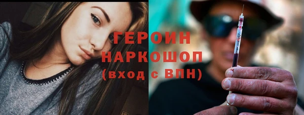 прущая мука Верхнеуральск