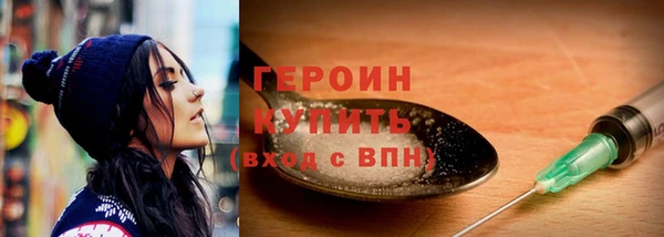 прущий лед Струнино