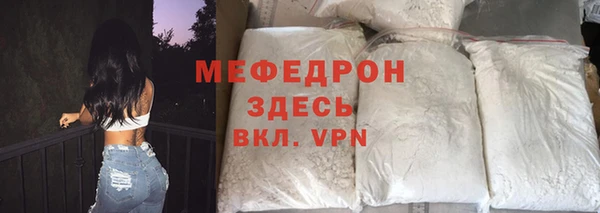 индика Строитель