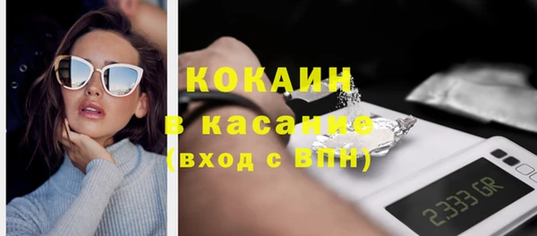 скорость Володарск