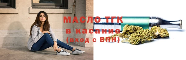 скорость Володарск