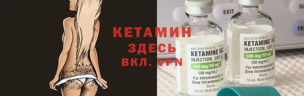 apvp Ступино