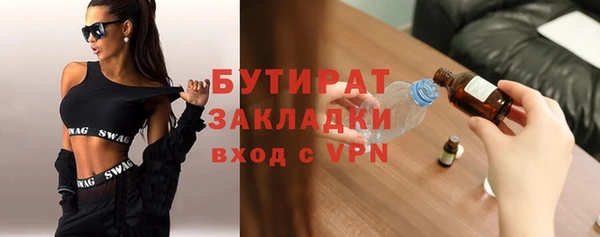 скорость Володарск