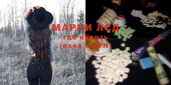 скорость Володарск