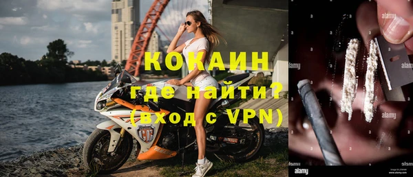 скорость Володарск