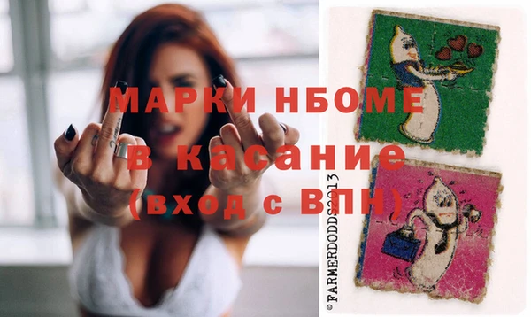 скорость Володарск