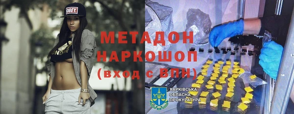 скорость Володарск