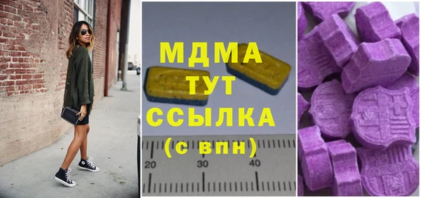 скорость Володарск
