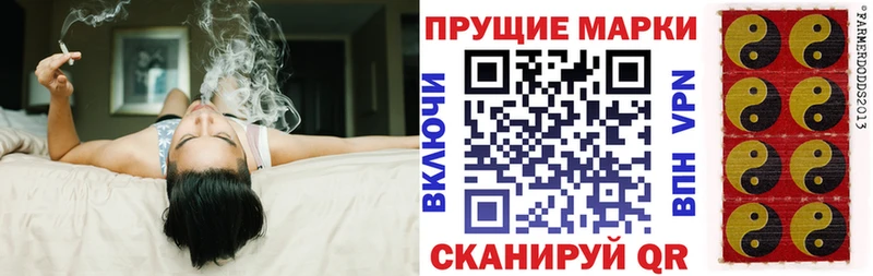 ссылка на мегу зеркало  Зверево  Марки N-bome 1500мкг 